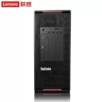 联想(Lenovo) P920工作站 至强金牌6230/128GB/1T固态+4T