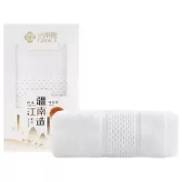 洁丽雅 新疆长绒棉单条毛巾w0397 35*75cm
