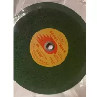 天下为工 增强型纤维树脂切割砂轮 400*3.2*32 <1片>(货期3-5天)