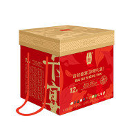 卡宴五谷杂粮礼盒粥米粗粮节日送礼春节年货大礼包 百谷盛宴3390g