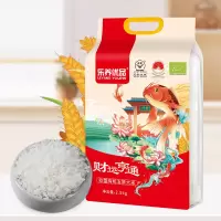 乐养优品五常大米财运亨通5KG