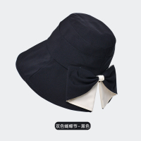 酷龙达(Coloda) 防晒贝壳遮阳帽CLD-B8169 黑色