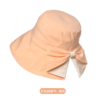 酷龙达(Coloda) 防晒贝壳遮阳帽CLD-B8169 橘色