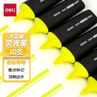 得力S600荧光笔(黄色)(支)