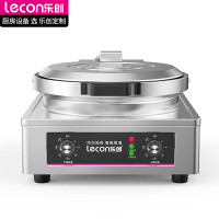 乐创(lecon)电饼铛台式双面煎饼锅电煎锅电烤饼机台式悬浮式YCD20钢型