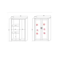 谐晟 防汛箱1600*1000*400 红色柜体<1个>(定制产品不退换 货期20天左右)