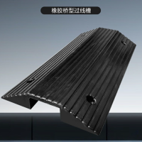 渡部橡塑桥门槛线槽 JCH-XSC-840 800×400×80mm 槽径(宽120 高60mm) 1个