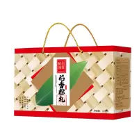 稻香国熣粽子礼盒装肉粽素粽咸鸭蛋端午节送礼送长辈朋友企业福利公司团购 稻香粽礼1200g