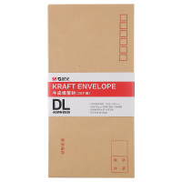 晨光(M&G) 5号DL牛皮纸信封 AGWN8530 邮局标准信封袋工资袋 220*110mm 20个/包