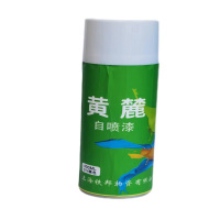 黄麓 自喷漆 400ml 01#黑色