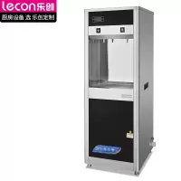 乐创(lecon)开水器全自动开水机学校医院直饮水机温热型节能烧水器一开一温HK-2H