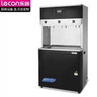 乐创(lecon)开水器大型开水机烧水炉电热饮水机办公室学校温热型直饮水机HK-3BE