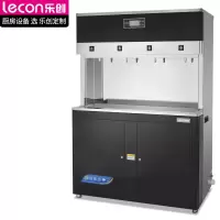 乐创(lecon)开水器大型开水机烧水炉电热饮水机办公室学校温热型直饮水机HK-4BE