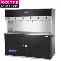 乐创(lecon)开水器大型开水机烧水炉电热饮水机办公室学校温热型直饮水机HK-6BE