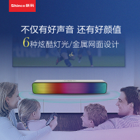 新科/Shinco 多媒体数码播放器 Q6