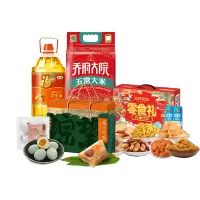 广州酒家 粽子粮油 坚果零食 咸鸭蛋 食品礼盒K款 4l+5kg+2648g 400元档