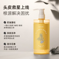 和风雨黑云杉蓬松控油洗发水(祖马龙菩提花)500ml