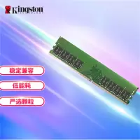 金 士 顿 (Kingston) 16GB DDR4 2666 台式机内存条