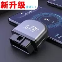 德力西电源相位插座检测仪 DLX-ST1887(10A) 1个