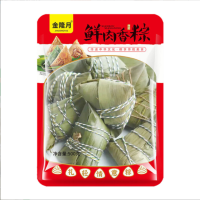 禾煜 金隆月 端午节粽子 鲜肉粽500g 125g*4枚 4个/袋 (10袋起订)