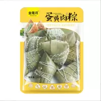 禾煜 金隆月 端午节粽子 蛋黄鲜肉粽500g 125g*4枚 4个/袋 (10袋起订)