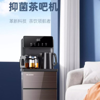 美菱(MELNG) 立式饮水机家用全自动智能 下置水桶制冷热多功能茶吧机 MC-12