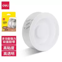 得力33601双面透明胶带30mm*3m*1mm(透明) (1卷/盒)