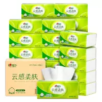 心相印 云感系列三层立体压花塑装纸面巾DT17090 90抽24包