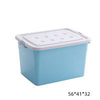 卫全行塑料收纳箱 衣物家用储物箱 加厚衣服玩具杂物整理箱 蓝色 56*41*32cm 43升