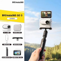 影石(Insta360)GO 3相机 运动亲子Vlog骑行宠物防水防抖运动相机 标准套装 白色128G