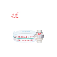 沱雨水带16-65-25含接扣