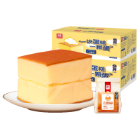 爱逸(A1) 云蛋糕500g*1箱