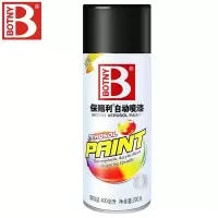 保赐利 普通自喷漆手喷漆 工业防腐漆 金属防锈漆 380ML NO.25中黄色 12瓶/箱 (偏远地区不发货)