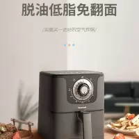 霍尼韦尔(Honeywell)空气炸锅 S5M 家用大容量烤箱双炸篮5.5L