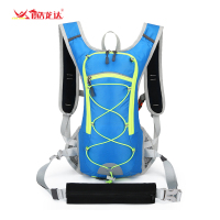 酷龙达(Coloda)骑行登山包CLD-B1721 蓝色