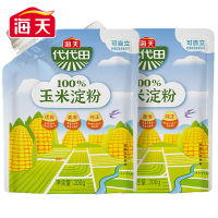 海天玉米淀粉200g*2袋 家用商用生粉蛋糕面包饼干厨房烘焙食用勾芡