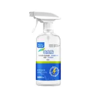 沐之荷-杀虫喷射剂500ml-2瓶装