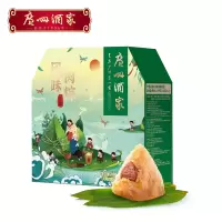 广州酒家利口福 风味肉粽礼盒1.0kg 10个装 端午肉粽 嘉兴粽 端午送礼