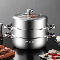 美厨 MCZ8603 双层蒸锅 30cm (个)