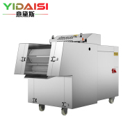 意黛斯(YIDAISI)商用肉类剁块机多功能食堂用切肉机600-750kg/h YDS-QK1200