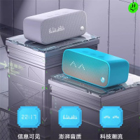 智能音响蓝牙音箱声控天猫精灵AI小闹钟 IN糖3