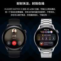 华为手表WATCH3 eSIM虚拟卡独立通话体温检测移动支付男女智能电话手表