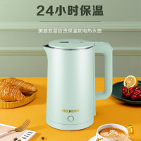 美菱(MeiLing) 电热水壶1.8L办公室家用烧水壶 一键保温304不锈钢内胆 MH-K78