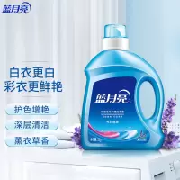 薰衣草亮白增艳洗衣液2kg