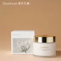 独特艾琳香氛身体冷霜(玻璃瓶款)浮靡之光180g