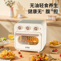 德国谷格空气炸锅 GC909B