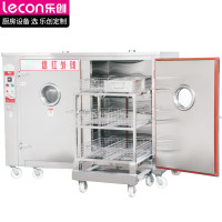 乐创(lecon)消毒柜远红外线高温碗柜容量350套加强推车款LC-J-J9AIIH