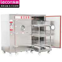乐创(lecon)消毒柜远红外线高温碗柜容量600套加强推车款LC-J-J9AIIIH