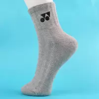 灰袜子纯色中筒加厚运动袜均码