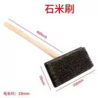 粪刷清洁刷1.2米